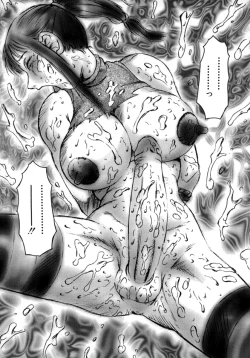 Page 123 of Inchoukyou Maika | The Obscene Training of Maika