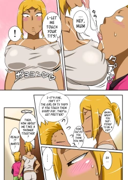 Page 11 of Nukunuku Kaachan! Zouho Kaiteiban | NukuChan High-Resolution Edition