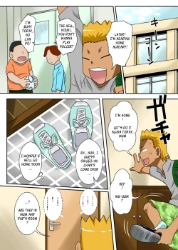 Page 21 of Nukunuku Kaachan! Zouho Kaiteiban | NukuChan High-Resolution Edition
