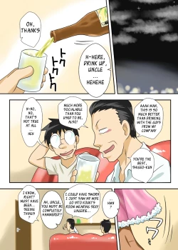 Page 31 of Nukunuku Kaachan! Zouho Kaiteiban | NukuChan High-Resolution Edition