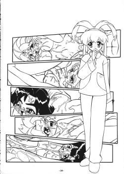 Page 37 of Nankyoku Daionsen