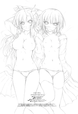 Page 33 of Nanji no Rinjin wo Aiseyo