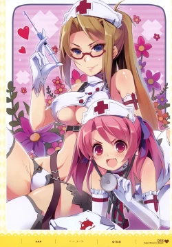 Page 55 of MOEOH Selection - Artbook Sugoi Otona no Moeoh