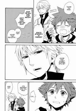 Page 5 of First Session