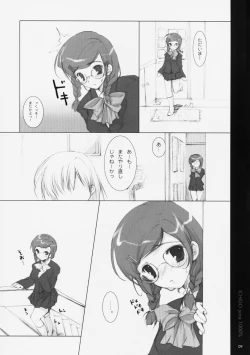 Page 10 of Ichigo Kajuu 1000%