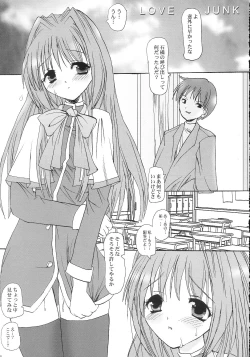 Page 4 of LOVE JUNK