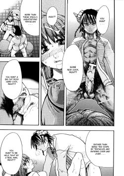 Page 124 of Shining Musume. 1. First Shining