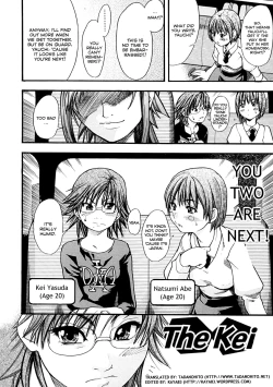 Page 193 of Shining Musume. 1. First Shining