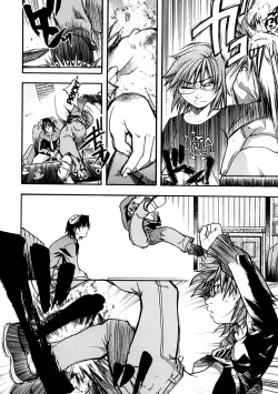 Page 197 of Shining Musume. 1. First Shining