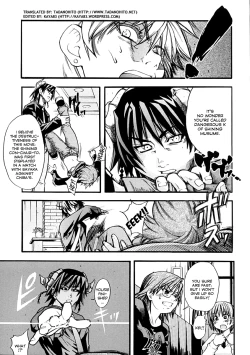 Page 198 of Shining Musume. 1. First Shining