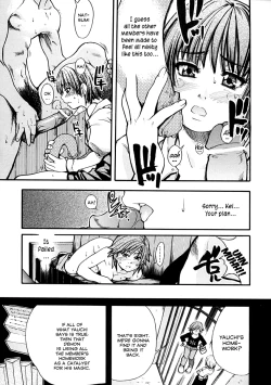 Page 206 of Shining Musume. 1. First Shining