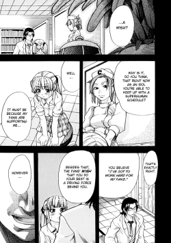 Page 38 of Shining Musume. 1. First Shining