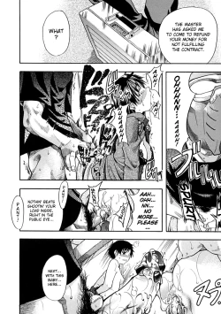 Page 57 of Shining Musume. 1. First Shining