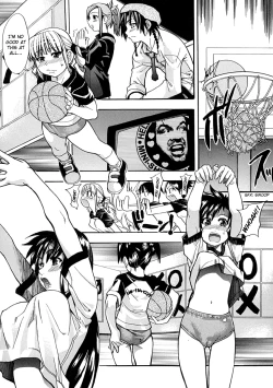 Page 77 of Shining Musume. 1. First Shining