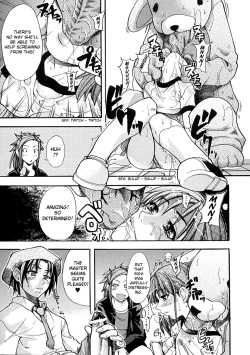 Page 84 of Shining Musume. 1. First Shining