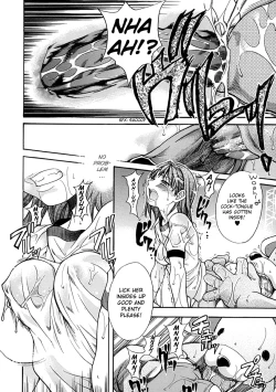 Page 87 of Shining Musume. 1. First Shining