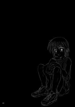 Page 39 of School Boys!