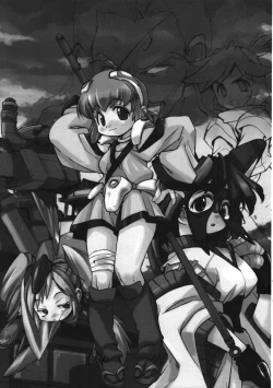 Page 18 of LOVE TOGETHER!!