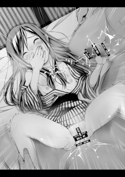 Page 80 of Yukata Shoujo no Natsu