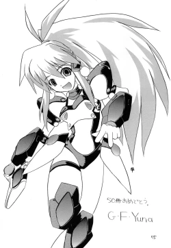 Page 75 of Kurenai RED