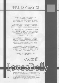 Page 7 of Loves Belly