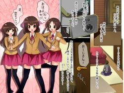 Page 2 of Fukusei Joshi ~Itsumo Te ga Dasenai Joshi mo Copy Ningen Nara Yaritai Houdai