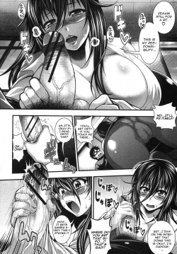 Page 14 of Gakuen Heaven Zenpen