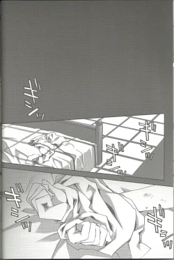 Page 15 of Suki na Mono o Suki na Dake