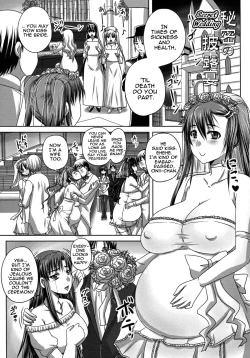 Page 184 of Tsukurou! Onaho AneSister into a Sex-Sleeve