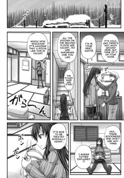 Page 63 of Tsukurou! Onaho AneSister into a Sex-Sleeve