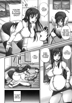 Page 73 of Tsukurou! Onaho AneSister into a Sex-Sleeve