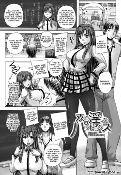 Page 9 of Tsukurou! Onaho AneSister into a Sex-Sleeve