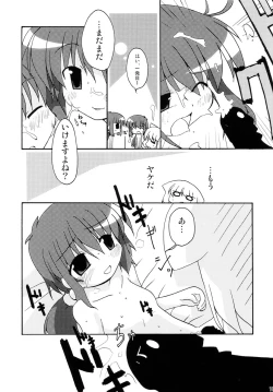 Page 10 of Double Click Zwei