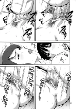 Page 21 of Forty and Fourteen