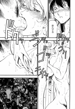 Page 163 of ANGEL Club 2006-06