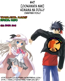 Page 19 of Kimama na Dolly