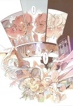 Page 10 of Magic Knight no Shiroi Are