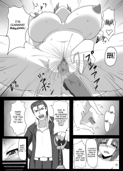 Page 16 of Viva La Phantom Bitch | Viva La Kaitou Bitch - Konya, Kogane no Fist Vibe wo Itadakimasu