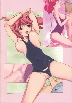 Page 17 of 723 Style+