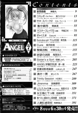 Page 426 of ANGEL Club 2006-07