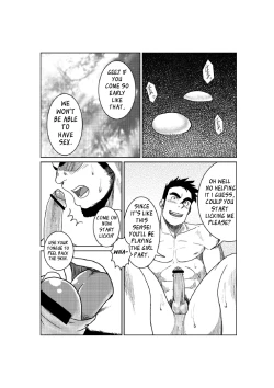 Page 11 of The World's Most Wanted to Receive Health Class