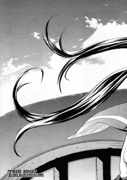 Page 243 of COMIC MUJIN 2005-04