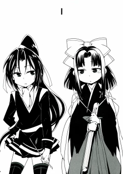 Page 4 of SWEET LITTLE BABY