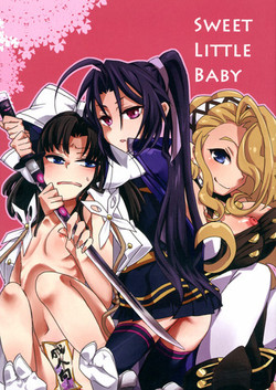 Download SWEET LITTLE BABY