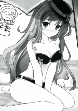 Page 27 of Zehi ni Oyobazu.