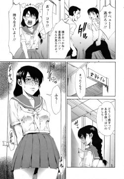 Page 29 of ANGEL Club 2006-08