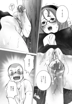 Page 353 of ANGEL Club 2006-08