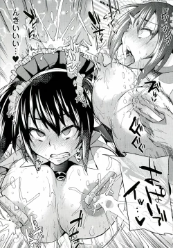 Page 52 of "Terpsichore!"