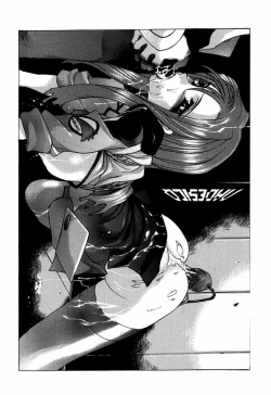 Page 7 of A4s' 1 "from the earth to the moon"