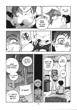 Page 9 of RENGE Ver.EVA Ni